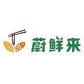 蔚鲜来旗舰店