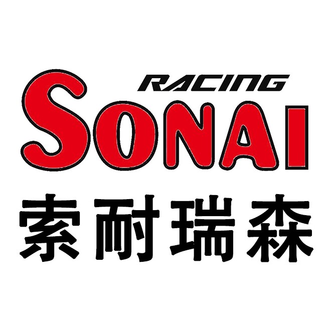 SONAI索耐品牌店