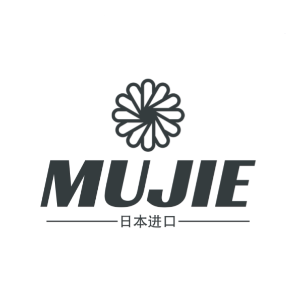 日本进口MUJIE无印百货店