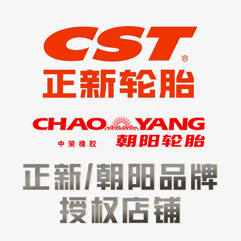 双银车品专营店