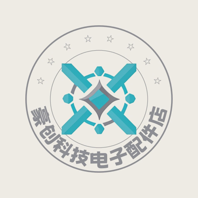 豪创科技电子配件店