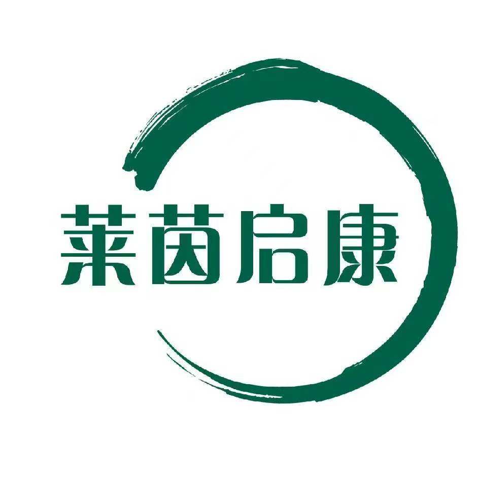 启康企业店 店铺LOGO