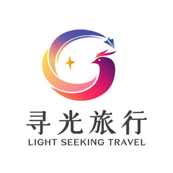 成都中港国旅一专营店