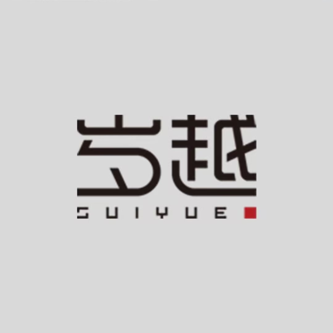 岁越酒类旗舰店