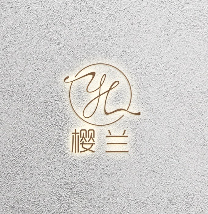 樱兰毛线店 店铺LOGO