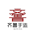 齐鲁手造