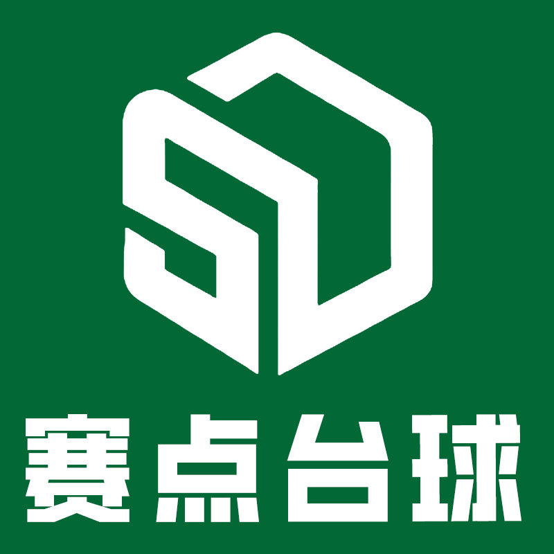 赛点台球精品店