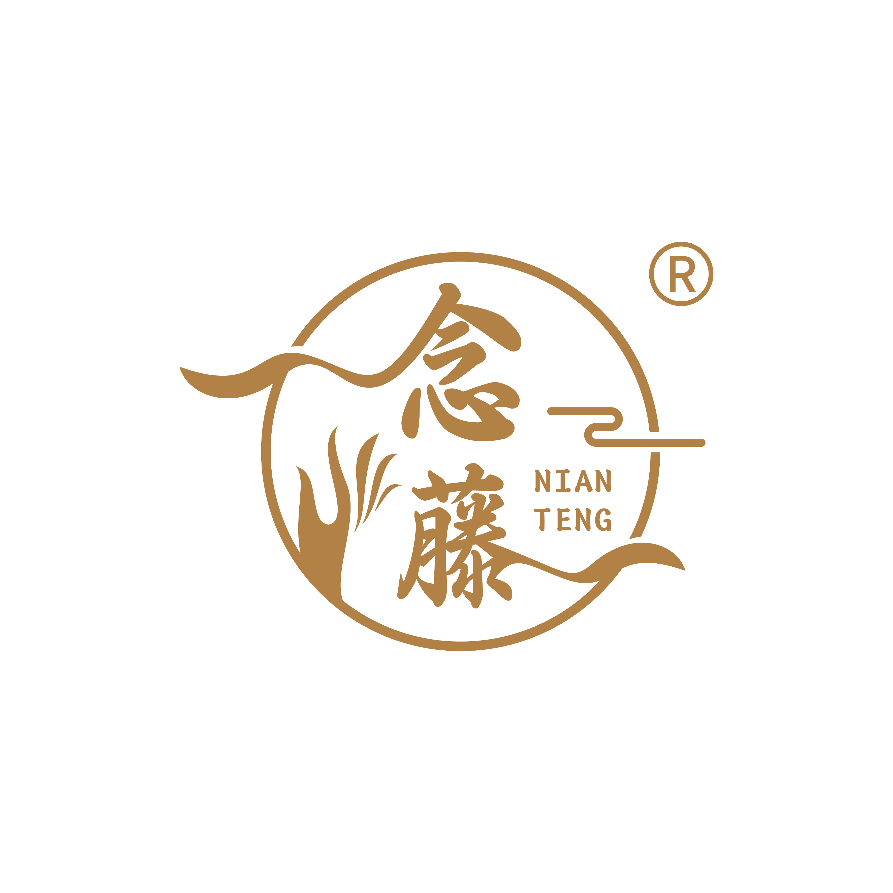 念藤手作 店铺LOGO