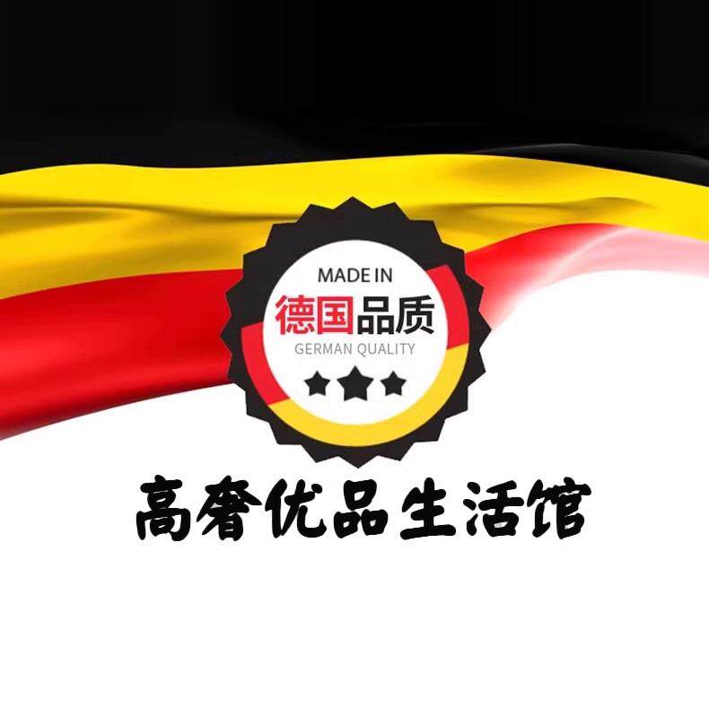 德国BERLIN高奢优品生活馆