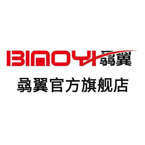 骉翼旗舰店