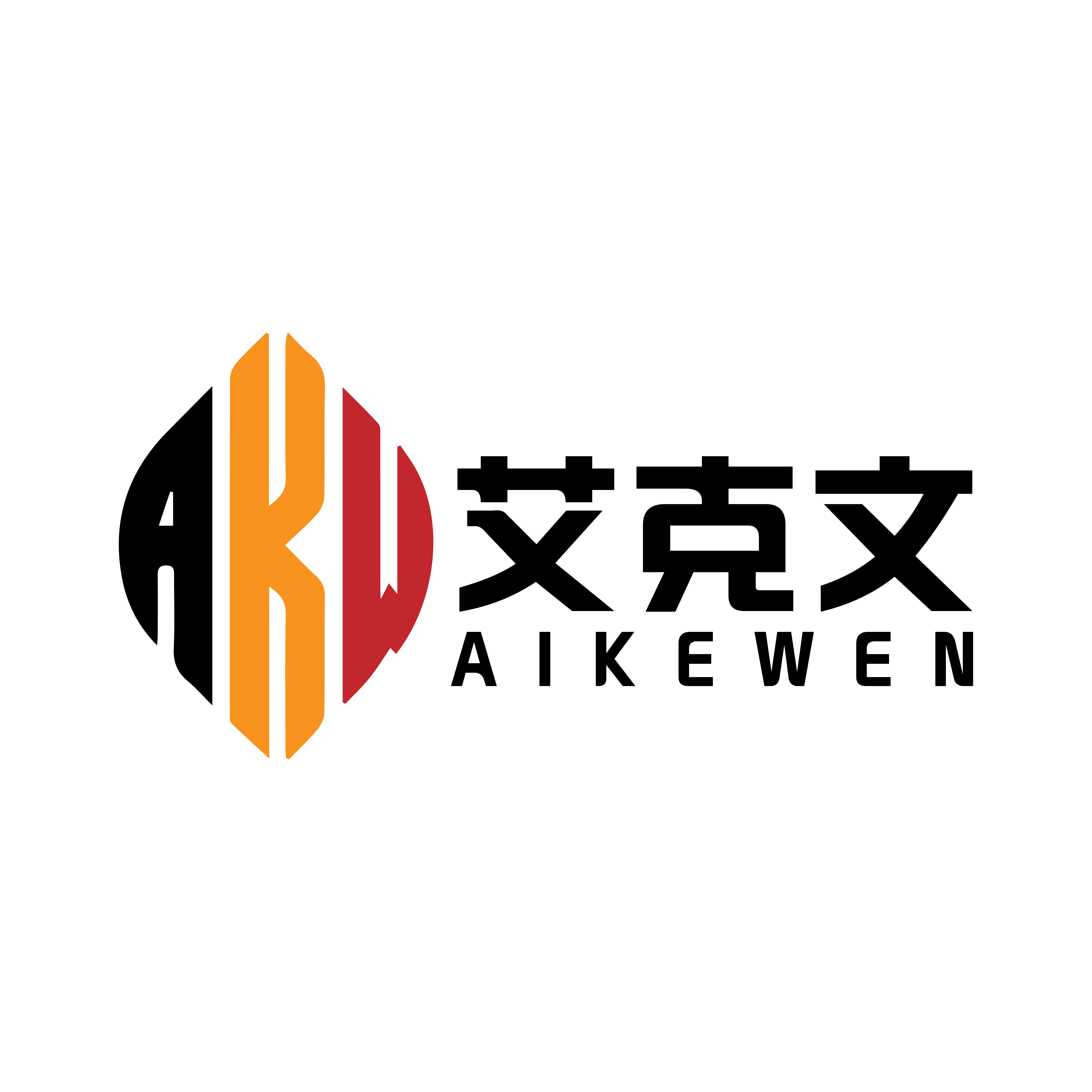 艾驱艾克文工厂店