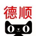 徳顺旗舰店 店铺LOGO