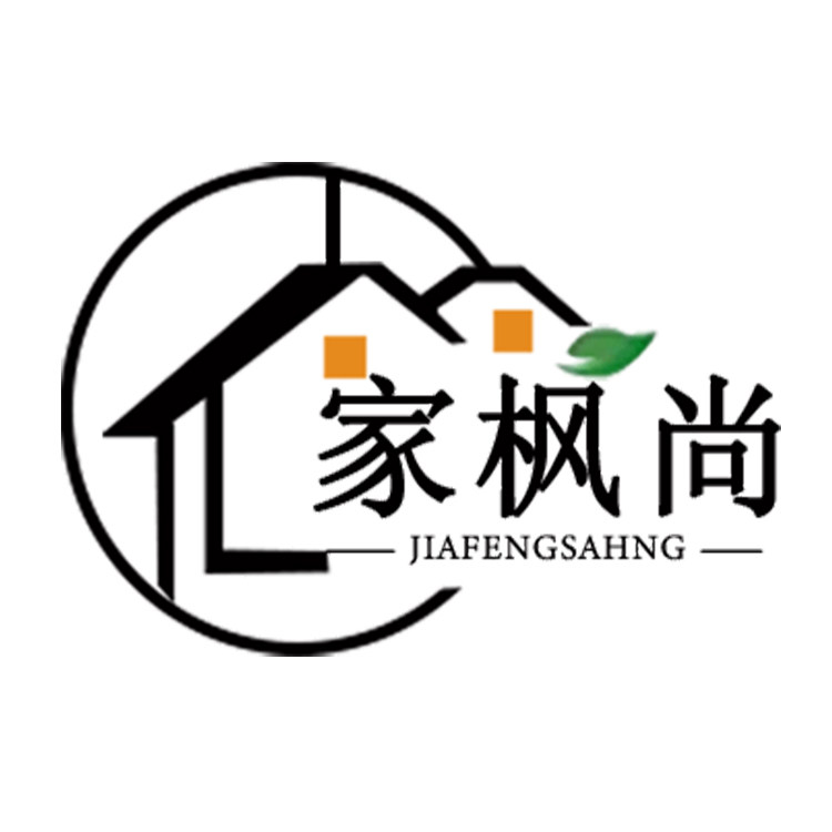 家枫尚旗舰店 店铺LOGO