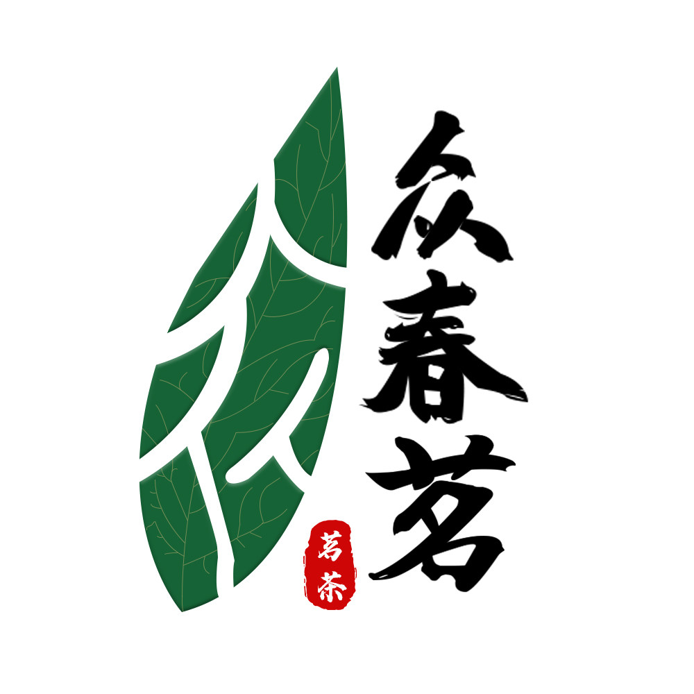 众春茗旗舰店 店铺LOGO