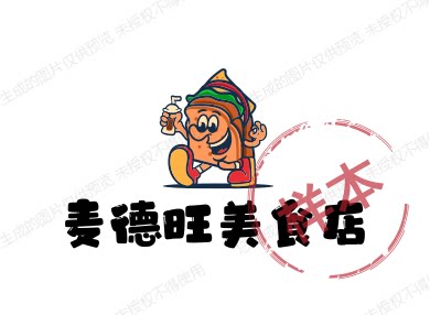麦德旺美食店 店铺LOGO