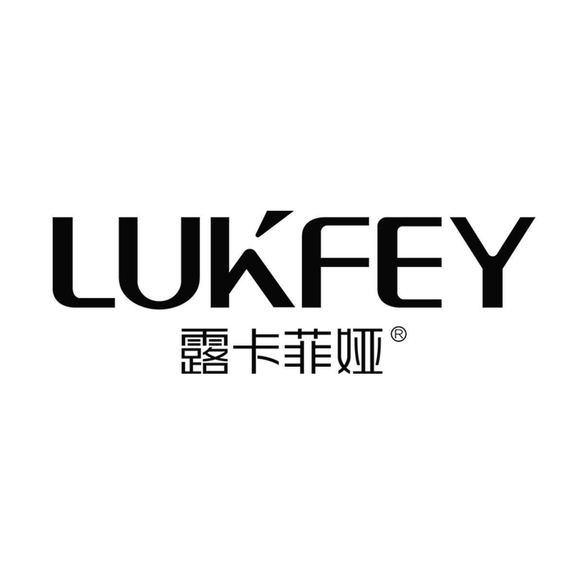 lukfey露卡菲娅旗舰店