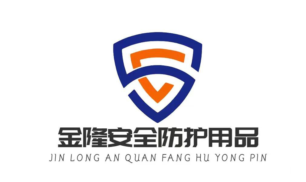 鑫全盾安全帽品牌店企业店