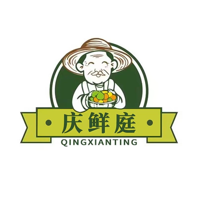 庆鲜庭旗舰店