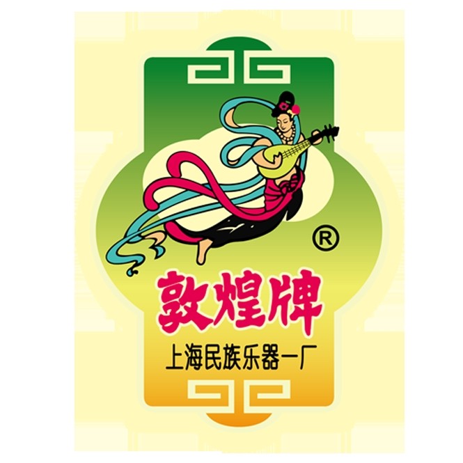 敦煌成雨专卖店