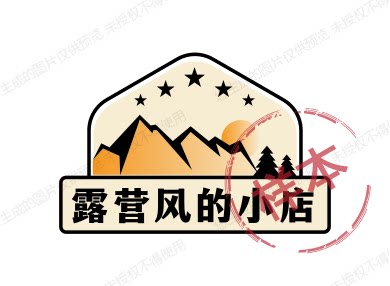 万顺家具工厂