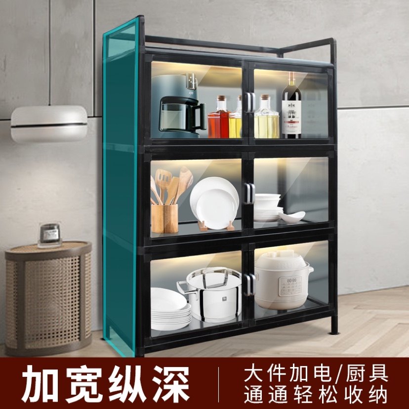毅邦厂家直销店