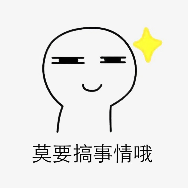 兜月儿睫毛厂