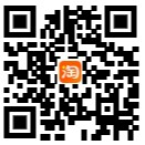 深圳市栩芯电源科技