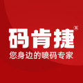 码肯捷旗舰店