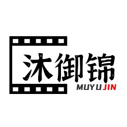沐御锦旗舰店