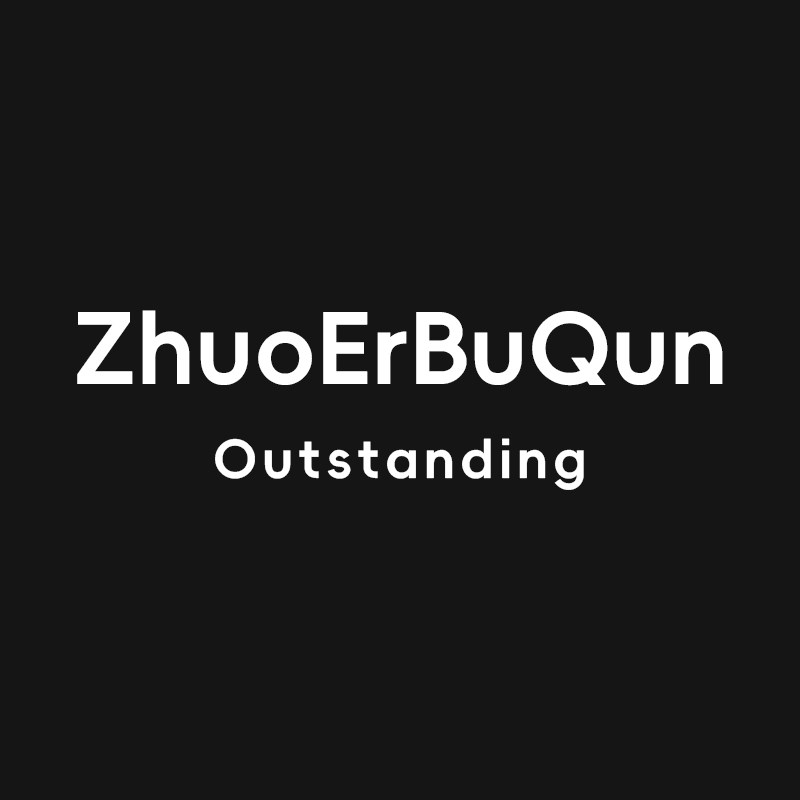 ZEBQ卓尔不群 店铺LOGO
