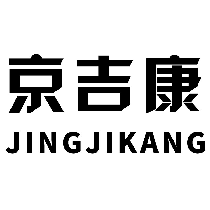 京吉康旗舰店