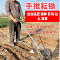 专业性劈柴神器