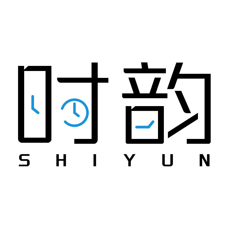 时韵腕表店企业店