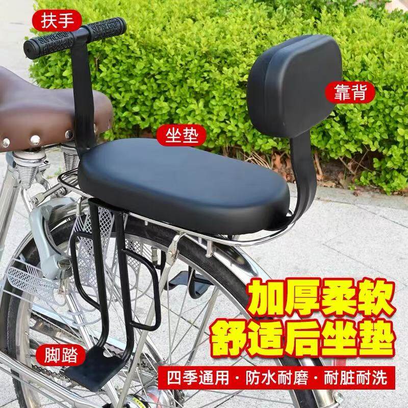 启童运动户外 店铺LOGO