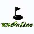 高球Online