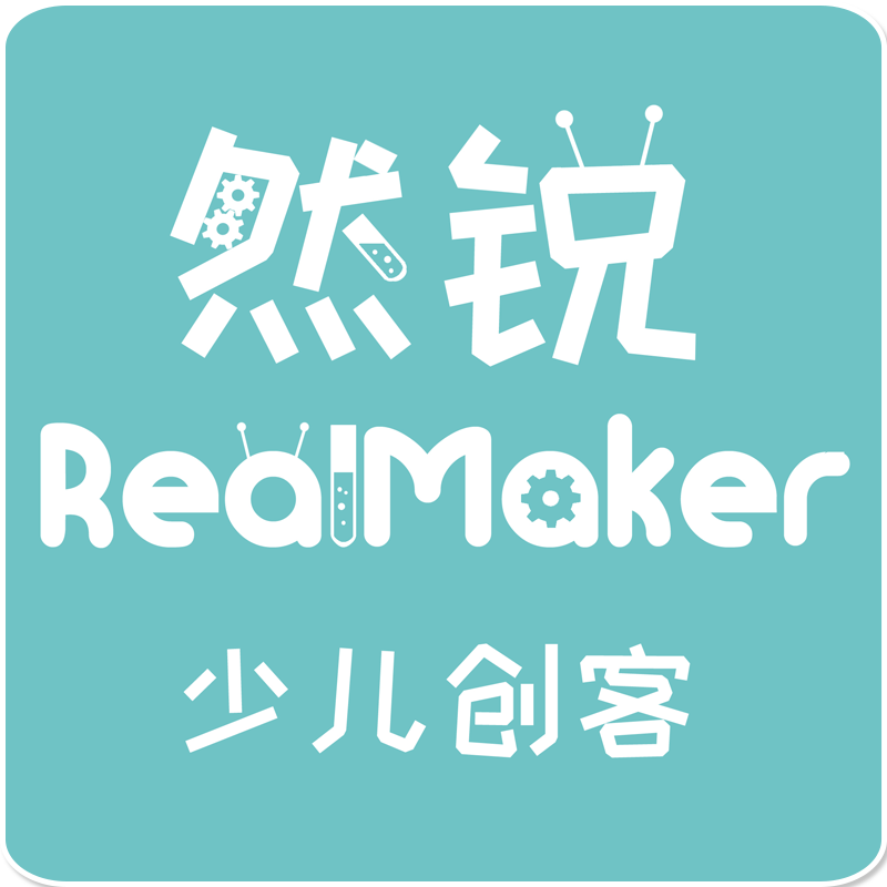 然锐企业店 店铺LOGO