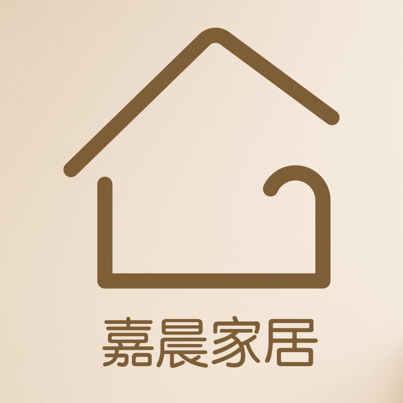 嘉晨日用百货
