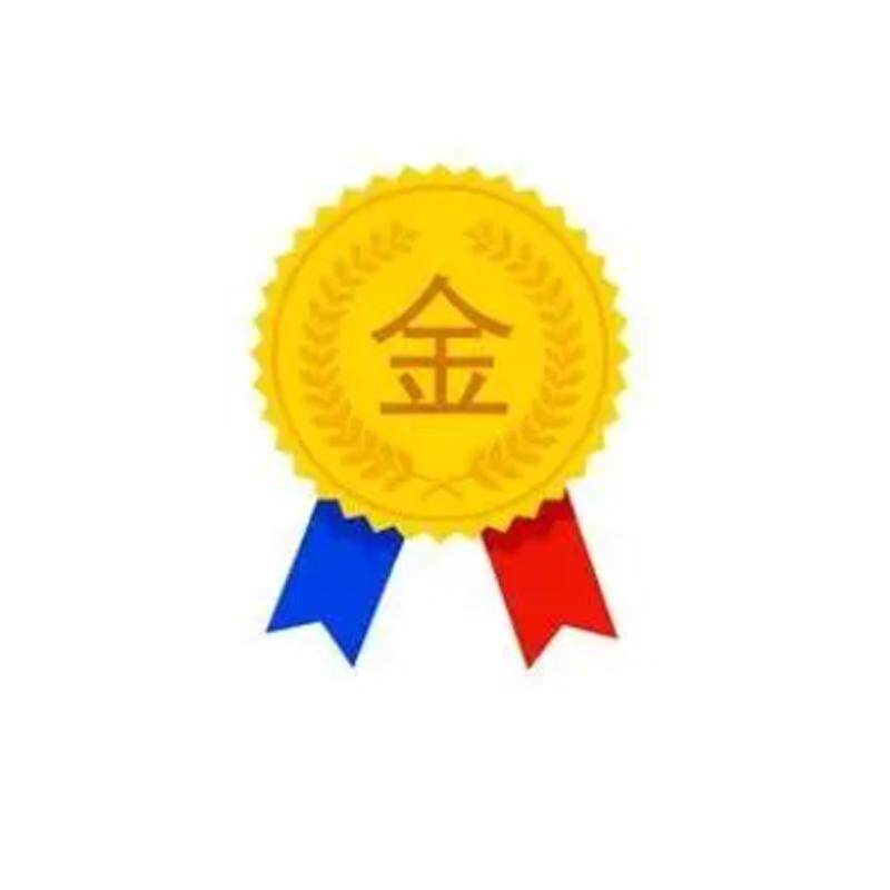 恩尔康工厂店