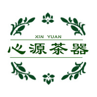 心源茶器