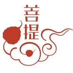 明心阁文玩
