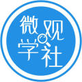 微观学社陈平小店