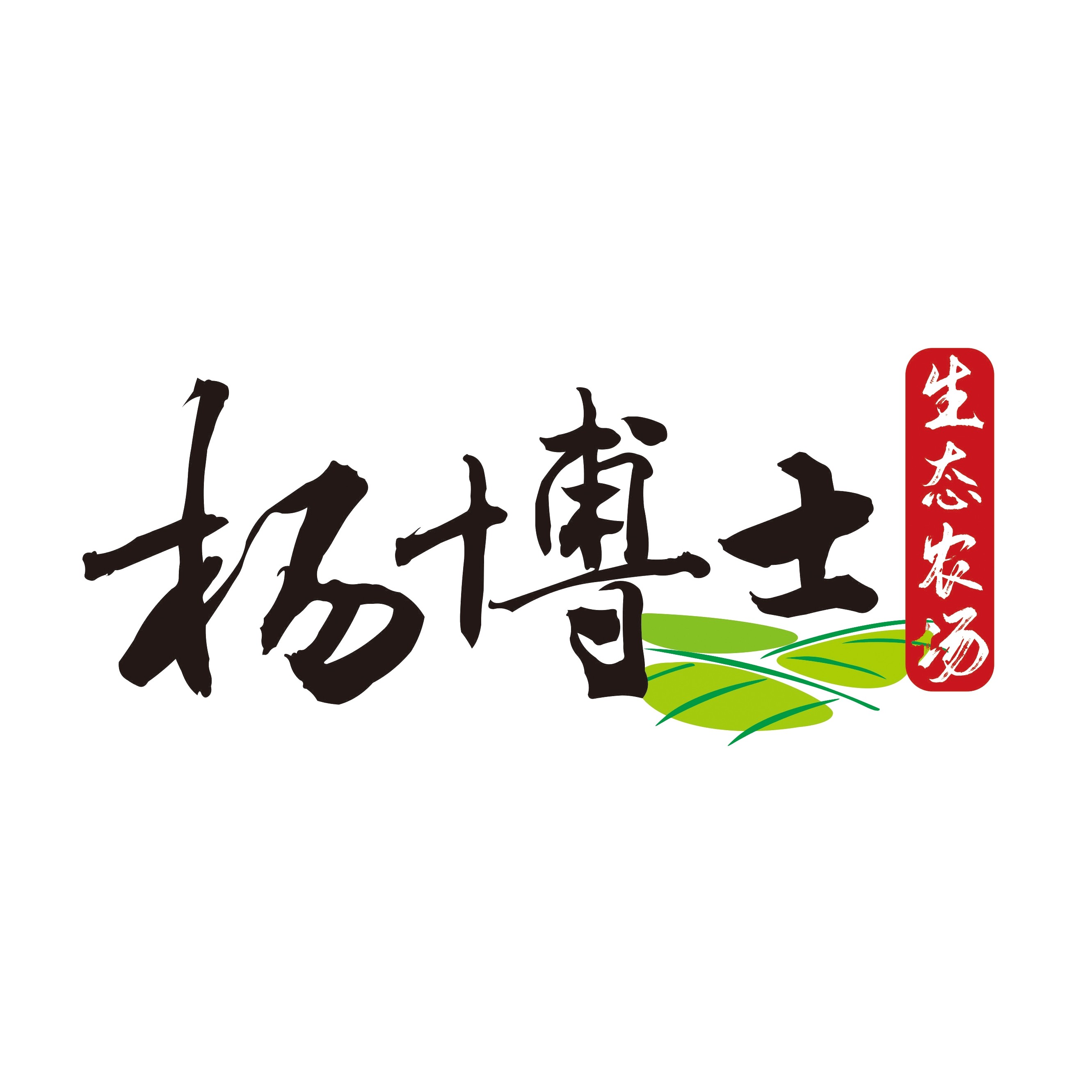 杨博士生鲜旗舰店