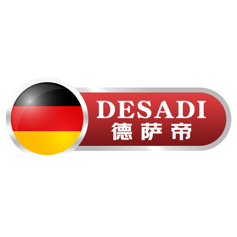 德萨帝小家电旗舰店