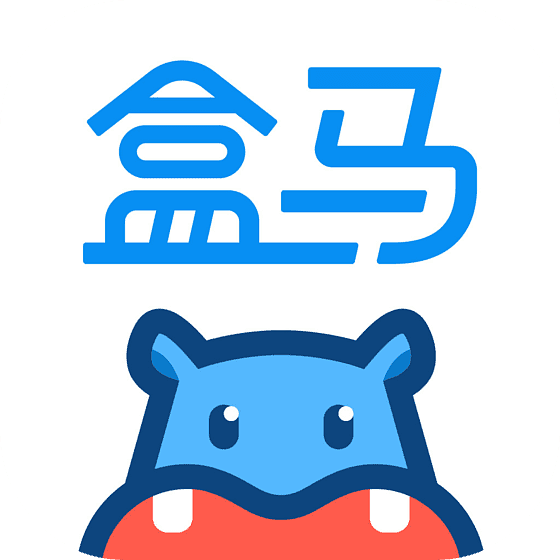 农村自种水果助农