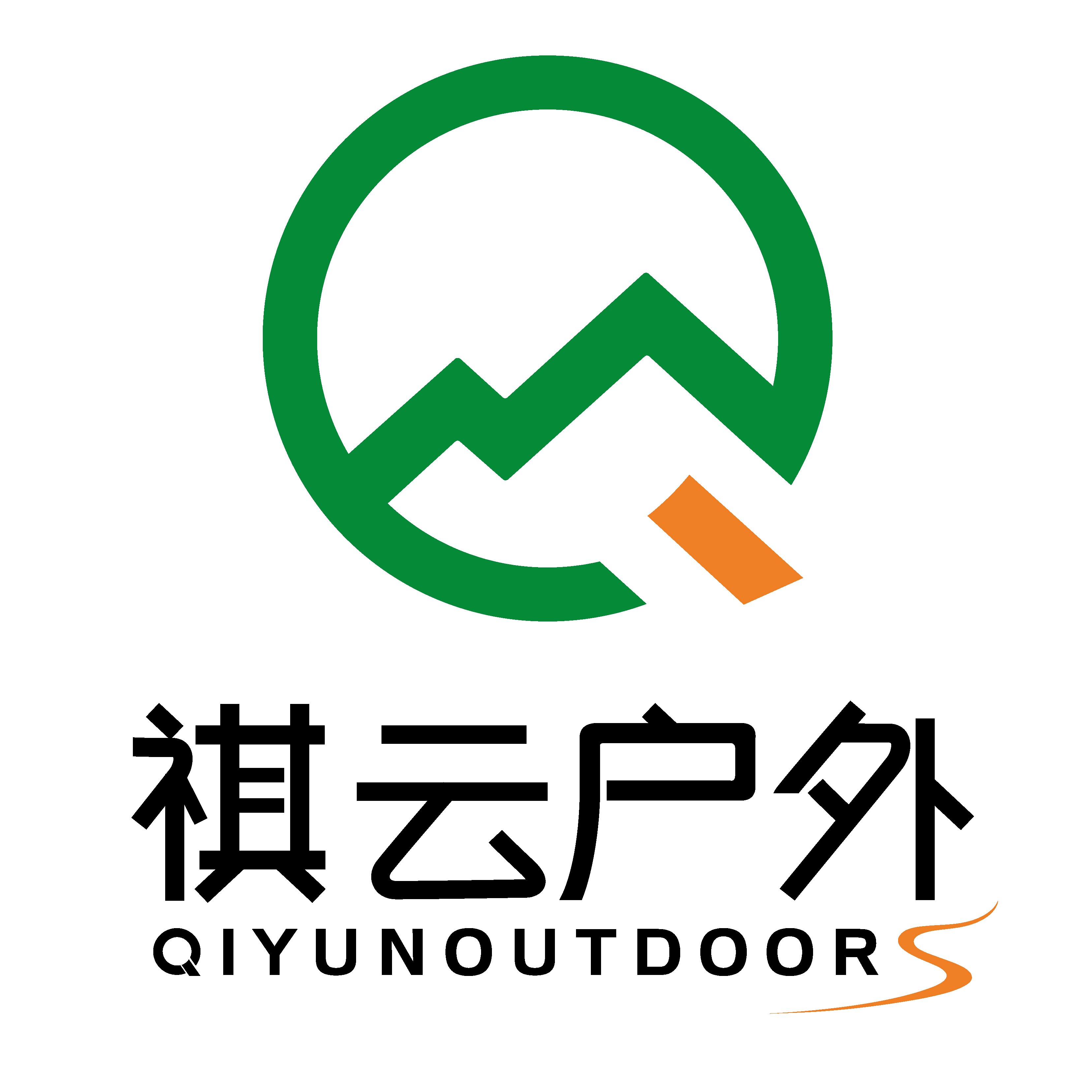 祺云运动户外旗舰店