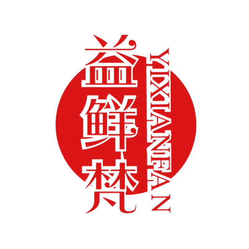 益鲜梵食品旗舰店