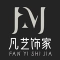 凡艺饰家 店铺LOGO