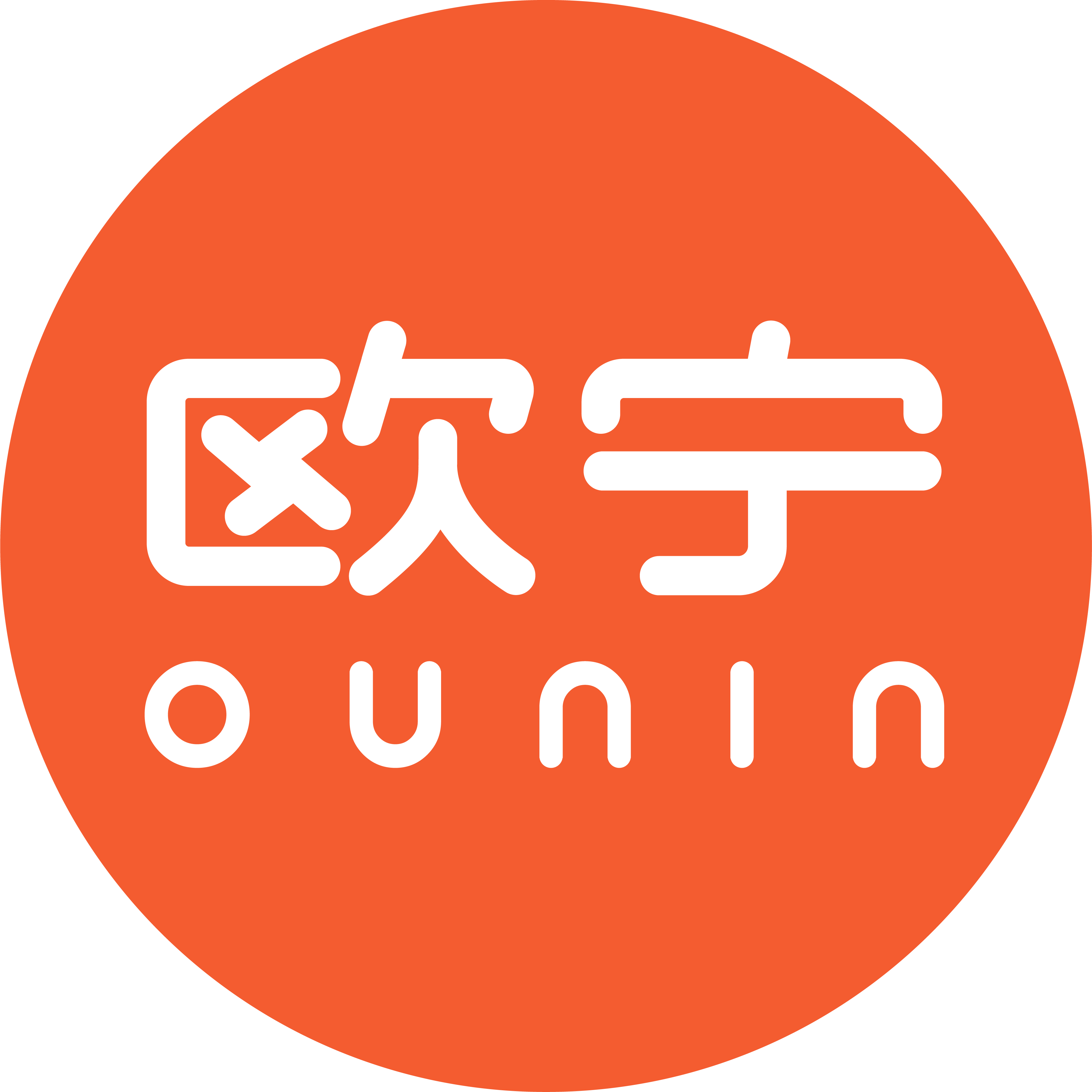 ounin欧宁智谷专卖店