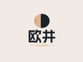 欧井市政企业店