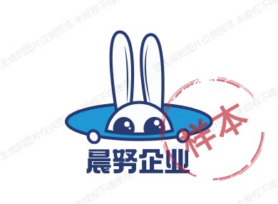 晨努企业